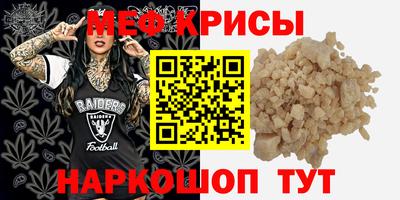 ECSTASY Можга