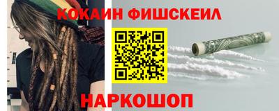 трава Моздок