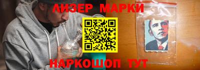 трава Моздок