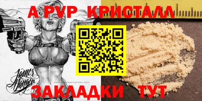 ECSTASY Можга
