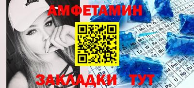 ECSTASY Можга