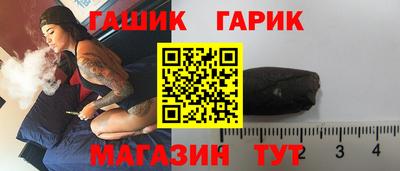 трава Моздок