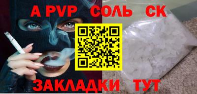 ECSTASY Можга