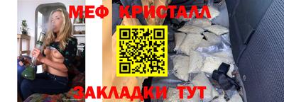 ECSTASY Можга